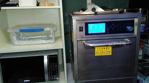 Restaurant application in Shandong, China