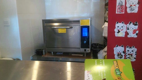 Full-service restaurant in Shanghai, China